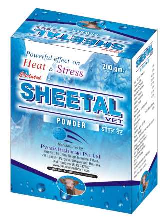 Sheetal Vet Device mark 6603543 Trademark