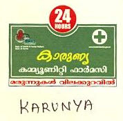 24 Hours Karunya Community Pharmacy Device mark 2441526 Trademark