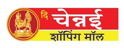The Chennai Shopping Mall Device mark 6606173 Trademark