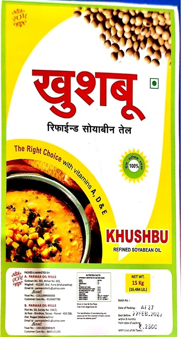 Khushbu Device mark 6607299 Trademark