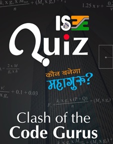 Isee Quiz Device mark 6616816 Trademark