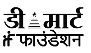 Dmart Foundation (marathi Label) Device mark 6612653 Trademark