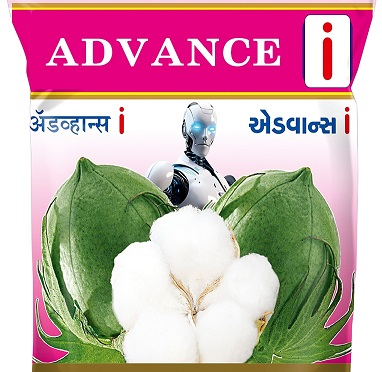 Advance I Device mark 6612673 Trademark