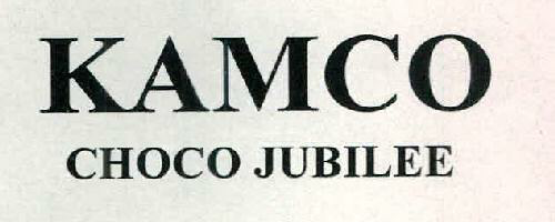 Kamco Choco Jubilee Device mark 2331166 Trademark
