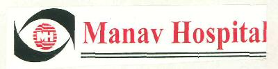 Manav Hospital (label) Device mark 2752555 Trademark