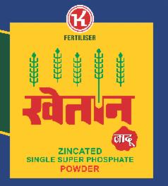 Khaitan Jadu With K Fertiliser, Zincated Single Super Phosphate Powder (label) Device mark 6615019 Trademark
