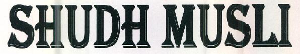 Shudh Musli Device mark 2614035 Trademark