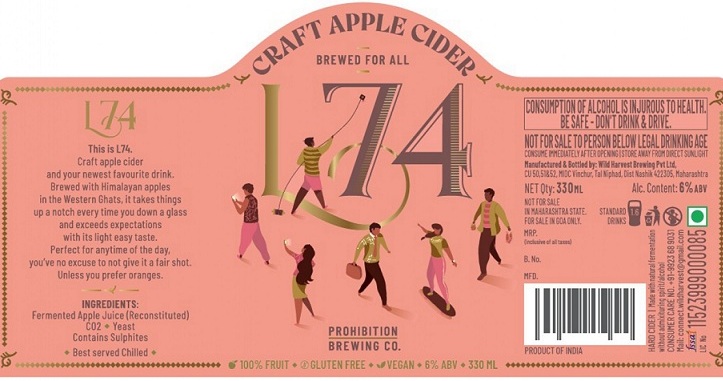 L74 - Brewed For All Device mark 6618652 Trademark