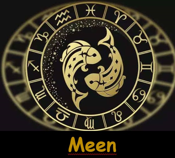 Meen Device mark 6620538 Trademark