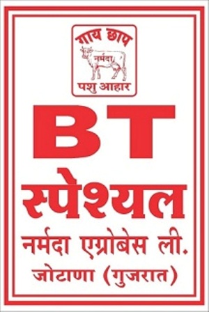 Bt Special Device mark 6623186 Trademark