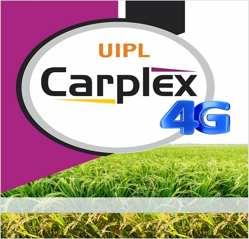 Uipl Carplex 4g Device mark 6626517 Trademark