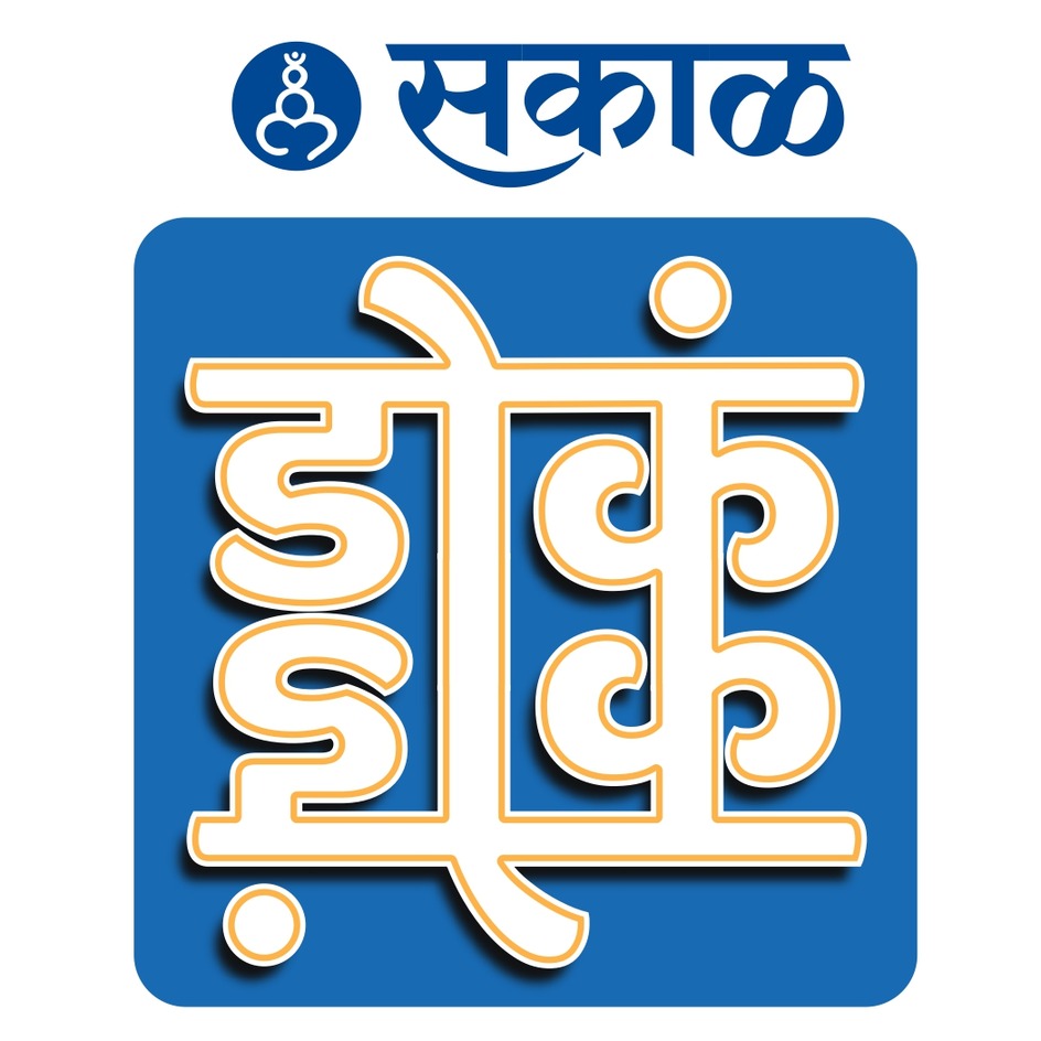 Sakal Doka Koda Device mark 6627387 Trademark