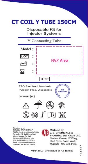 Ct Coil Y Tube Device mark 6627713 Trademark