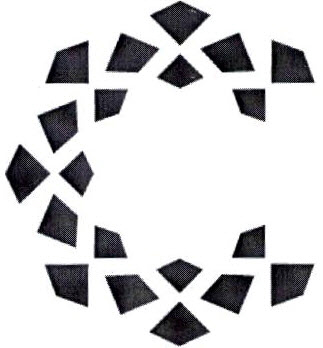 Device Device mark 2458070 Trademark