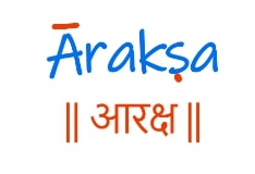 Device Of "araksa" Device mark 6630251 Trademark