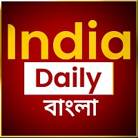 India Daily Bangla (device) Device mark 6632196 Trademark