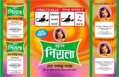 Super Nirala Device mark 6633219 Trademark