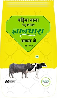 Gyandhara Diamond Pro Device mark 6634408 Trademark