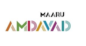 Maaru Amdavad Device mark 6636916 Trademark