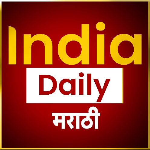 India Daily Marathi (device) Device mark 6638400 Trademark