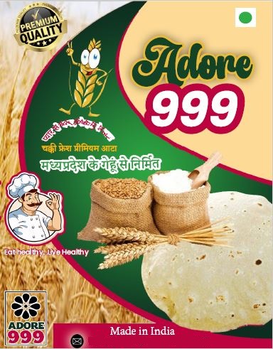 Adore 999 (device) Device mark 6639692 Trademark