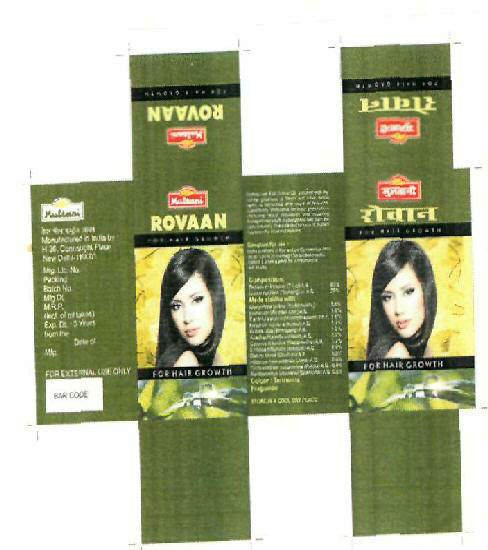 Rovaan (label) Device mark 2386139 Trademark
