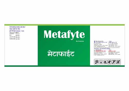 Metafyte Device mark 6643837 Trademark