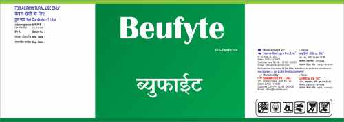 Beufyte Device mark 6643838 Trademark