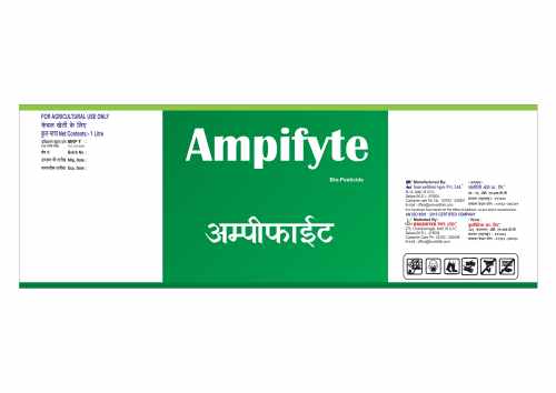 Ampifyte Device mark 6643830 Trademark