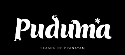 Puduma - Season Of Pranayam Device mark 6646075 Trademark