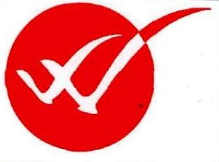 Wv(device) Device mark 2508696 Trademark