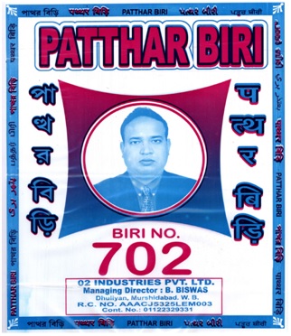 Patthar Biri Device mark 2766202 Trademark