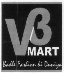 Vb Mart Device mark 2974124 Trademark