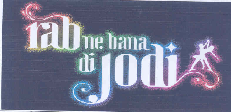 Rab Ne Bana Di Jodi Device mark 1744355 Trademark