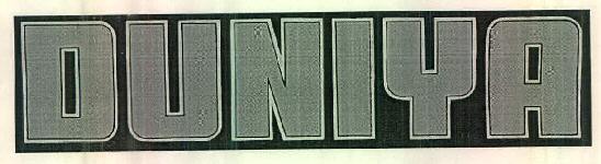 Duniya Device mark 2904161 Trademark
