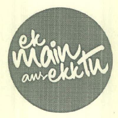 Ek Main Aur Ekk Tu Device mark 2904193 Trademark