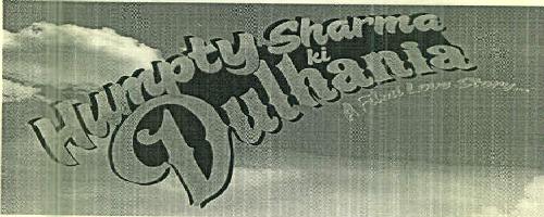 Humpty Sharma Ki Dulhania Device mark 2904207 Trademark