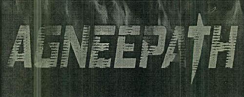 Agneepath Device mark 2904191 Trademark