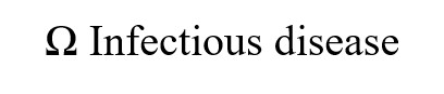 Omega Infectious Disease Device mark 5345415 Trademark