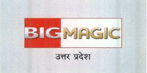 Big Magic Device mark 2375269 Trademark