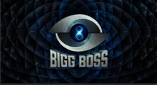 Eye Device And Bigg Boss With Background Device mark 6651299 Trademark