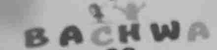 Bachwa Device mark 6653304 Trademark