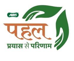 Abis Pahal Prayas Se Parinaam Device mark 6653524 Trademark