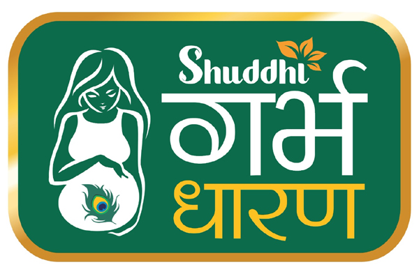 Shuddhi Garbh Dharan Device mark 6653596 Trademark