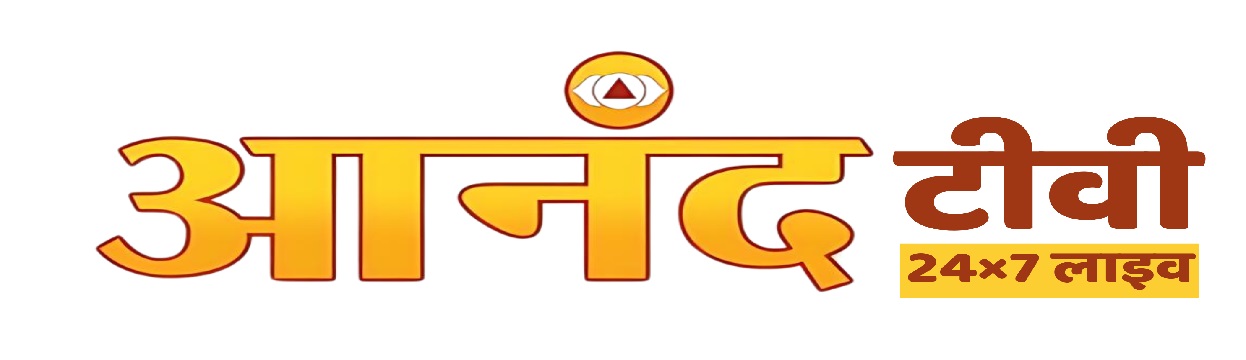 Anand Tv Device mark 6654415 Trademark