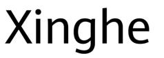 Xinghe Device mark 6654465 Trademark