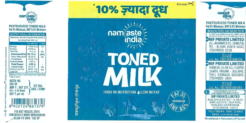 Namaste India Toned Milk Device mark 6655841 Trademark