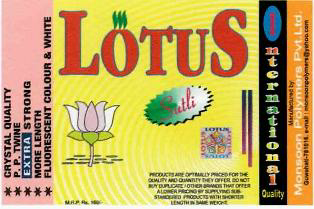Lotus Sutli (device Of Lotus) Device mark 2565368 Trademark
