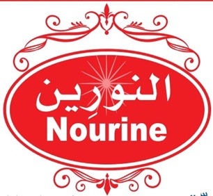 Nourine Device mark 6659194 Trademark