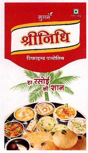 Suman Shreenidhi (device Of Foods) Device mark 2293552 Trademark